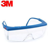3M 1711防护眼镜（蓝色边框）