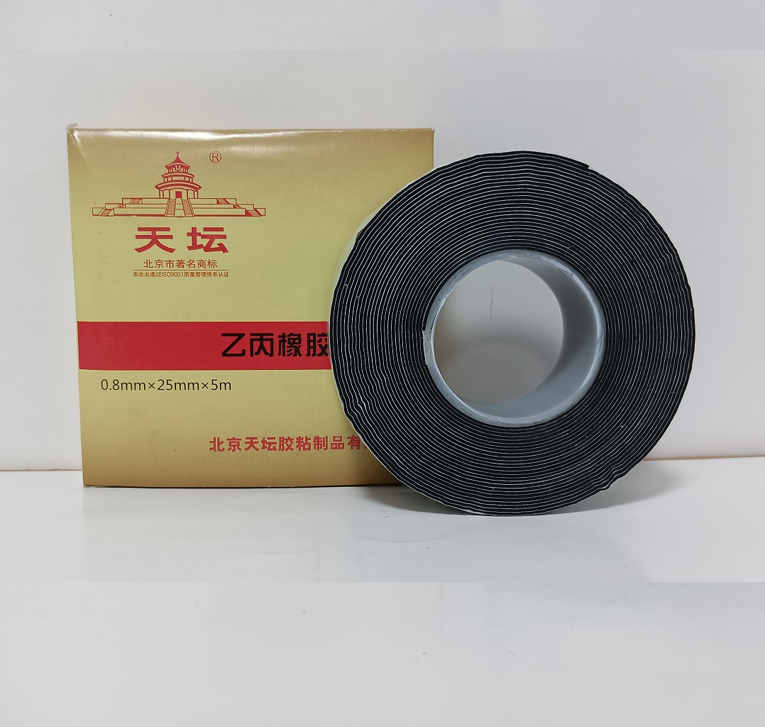 天坛乙丙自粘带
